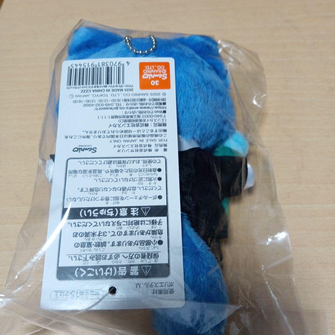 Ado よだか アドローザトルマリィ ぬいぐるみマスコット(クラシック