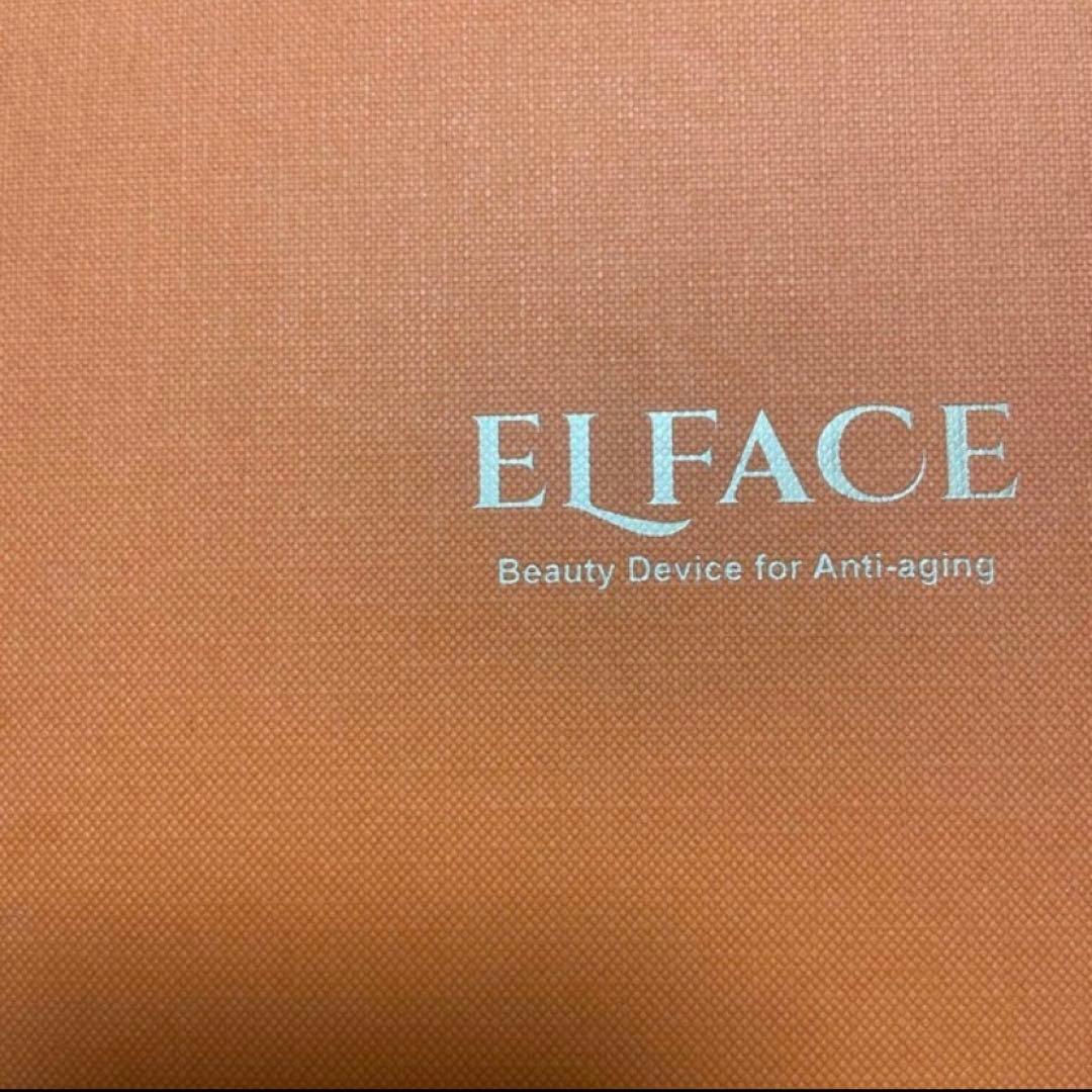 美顔器(箱無し)