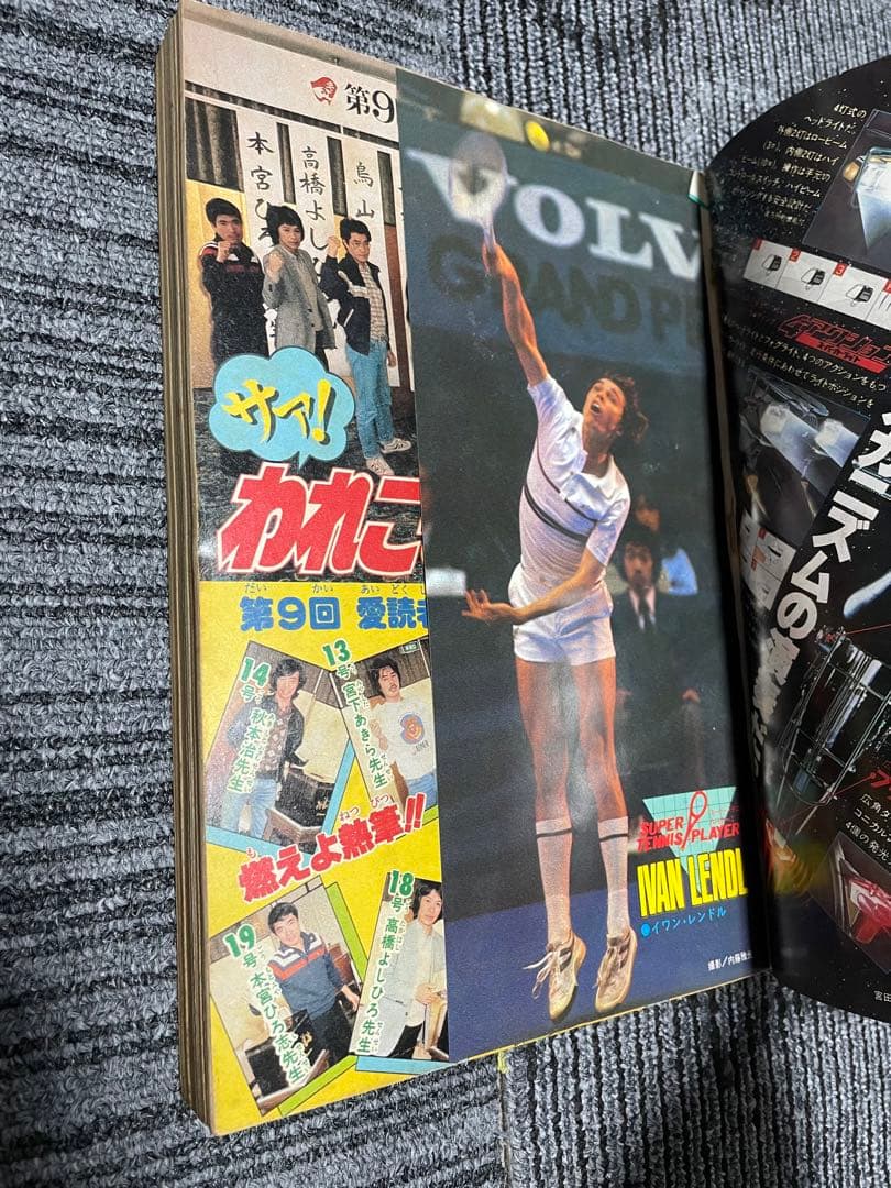 週刊少年ジャンプ Dr.スランプ 鳥山明 セット 1980年 1981年 希少