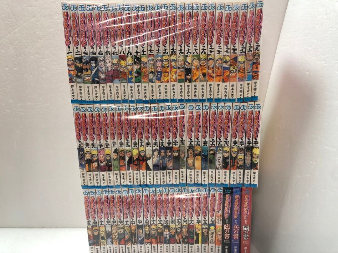 NARUTO―ナルト― 全巻セット 外伝付き データブックファンブック付全76