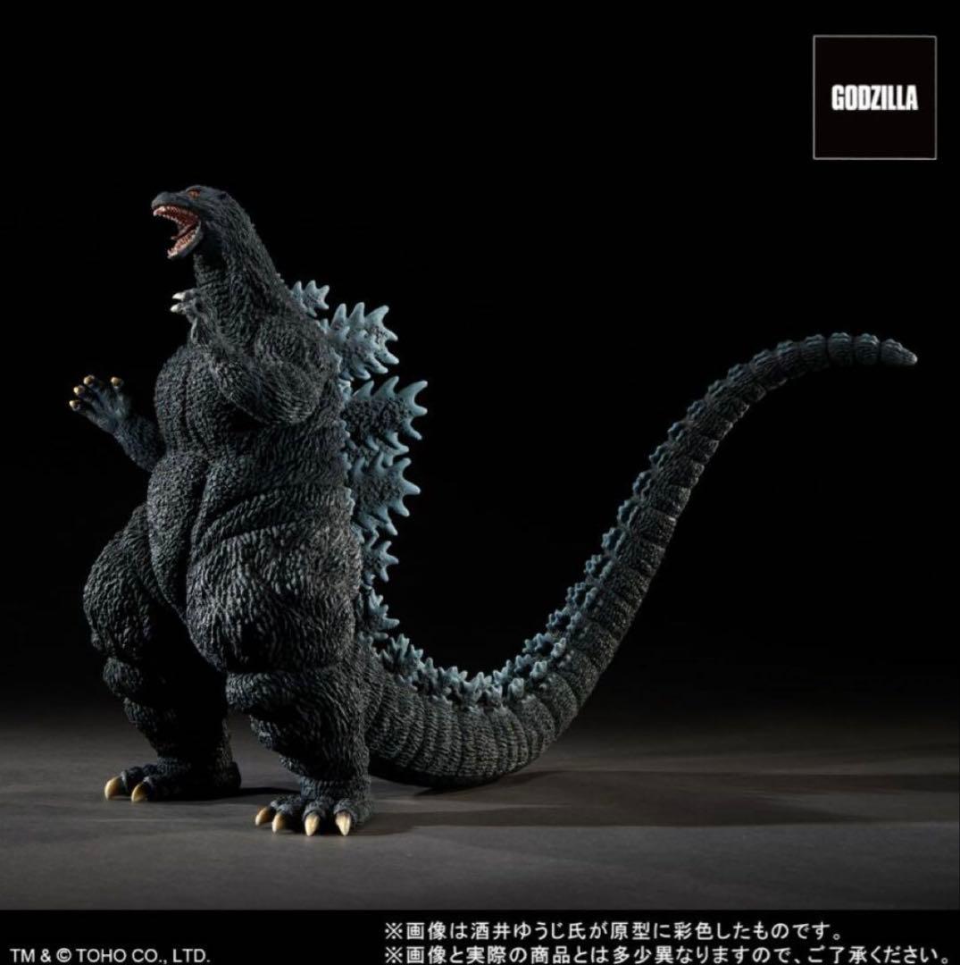 ☆超美品☆東宝30cmシリーズ 酒井ゆうじ造形 ゴジラ(1995) ラスト