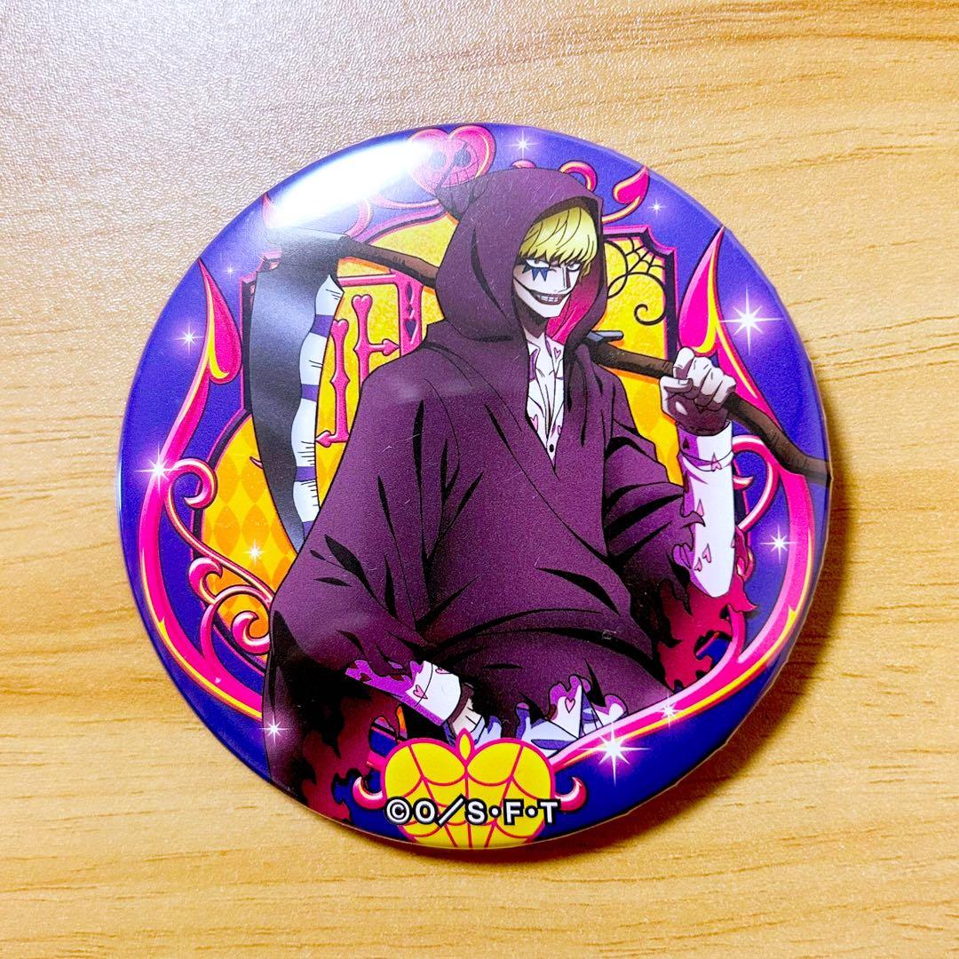 ワンピース 麦わらストア 輩缶バッジ ハロウィン コラソン - メルカリ