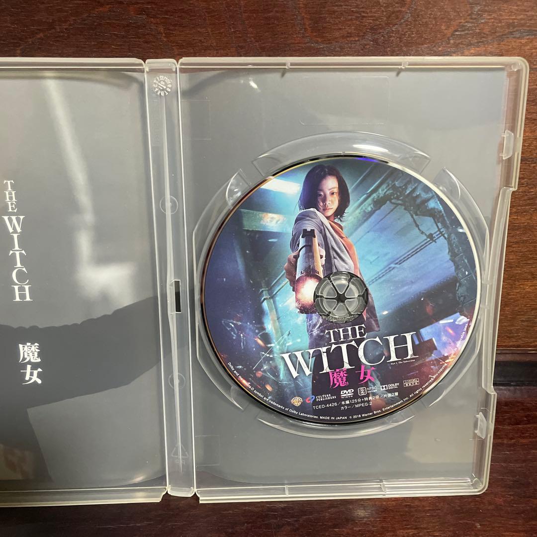 THE WITCH 魔女('18韓国) - メルカリ
