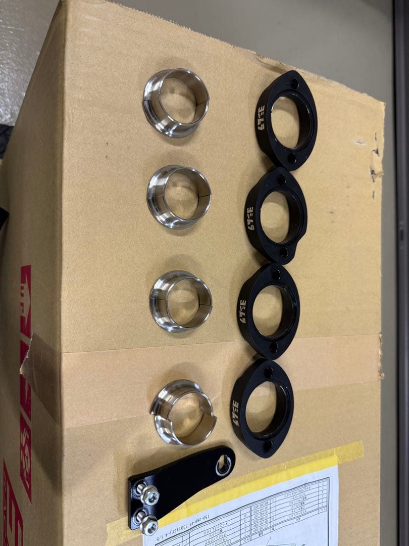 Z900RS ヨシムラ レーシング手曲「T-SPEC」 アンダーカウルセット売り