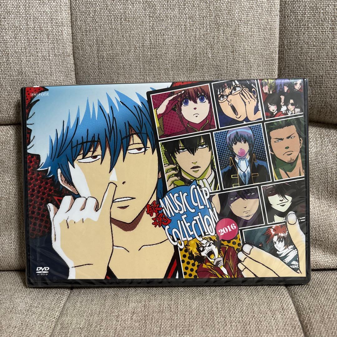 銀魂 ミュージッククリップ - メルカリ