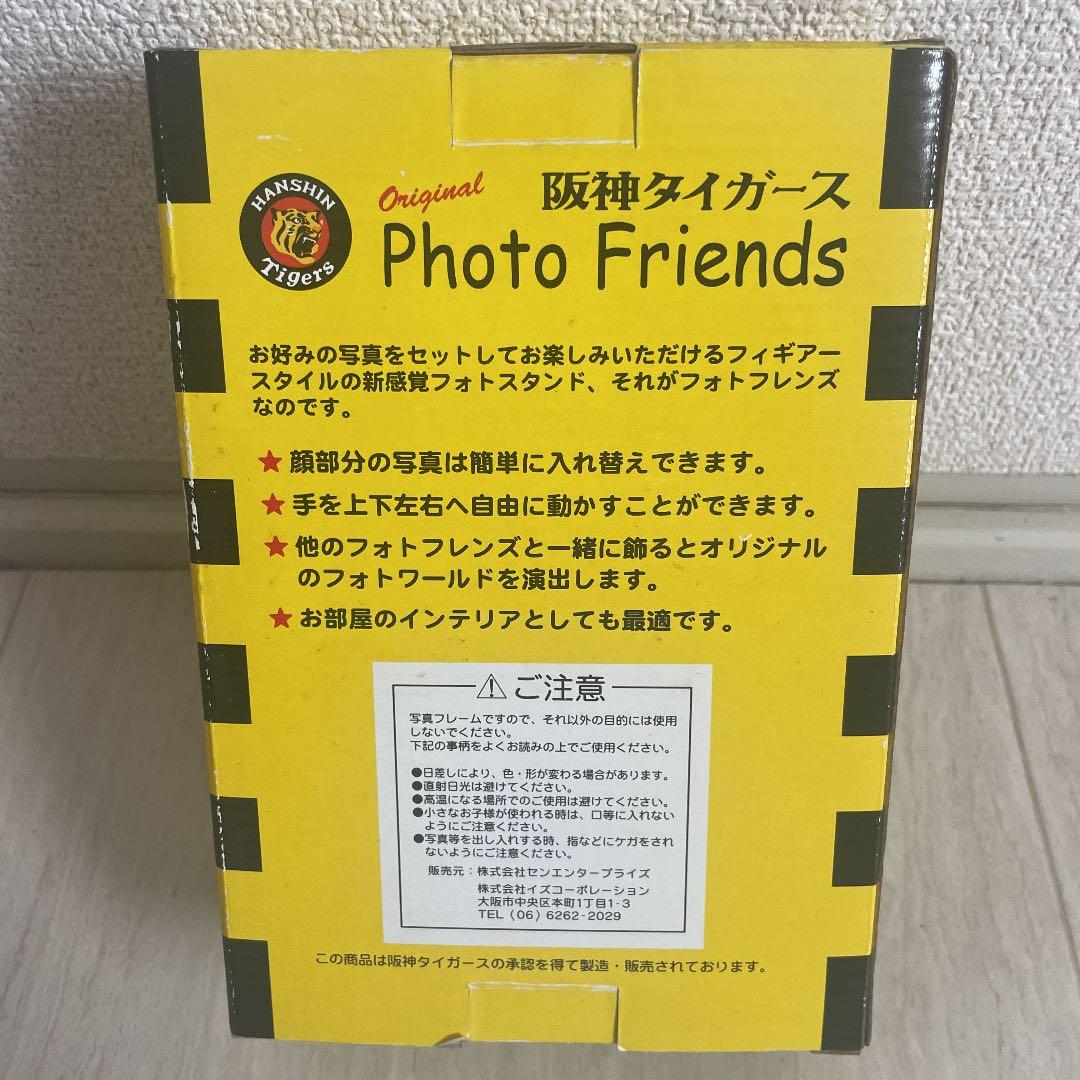 阪神タイガース 公認 星野仙一フォトスタンドの通販｜www.missouri-66.com