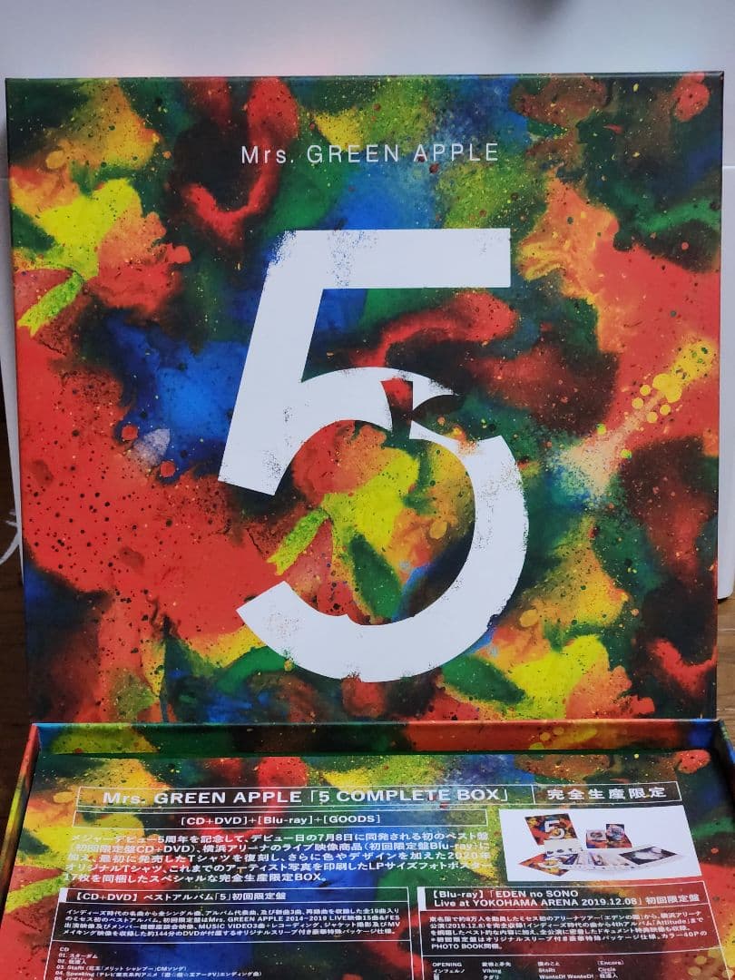Mrs. GREEN APPLE 5 COMPLETE BOX - メルカリ