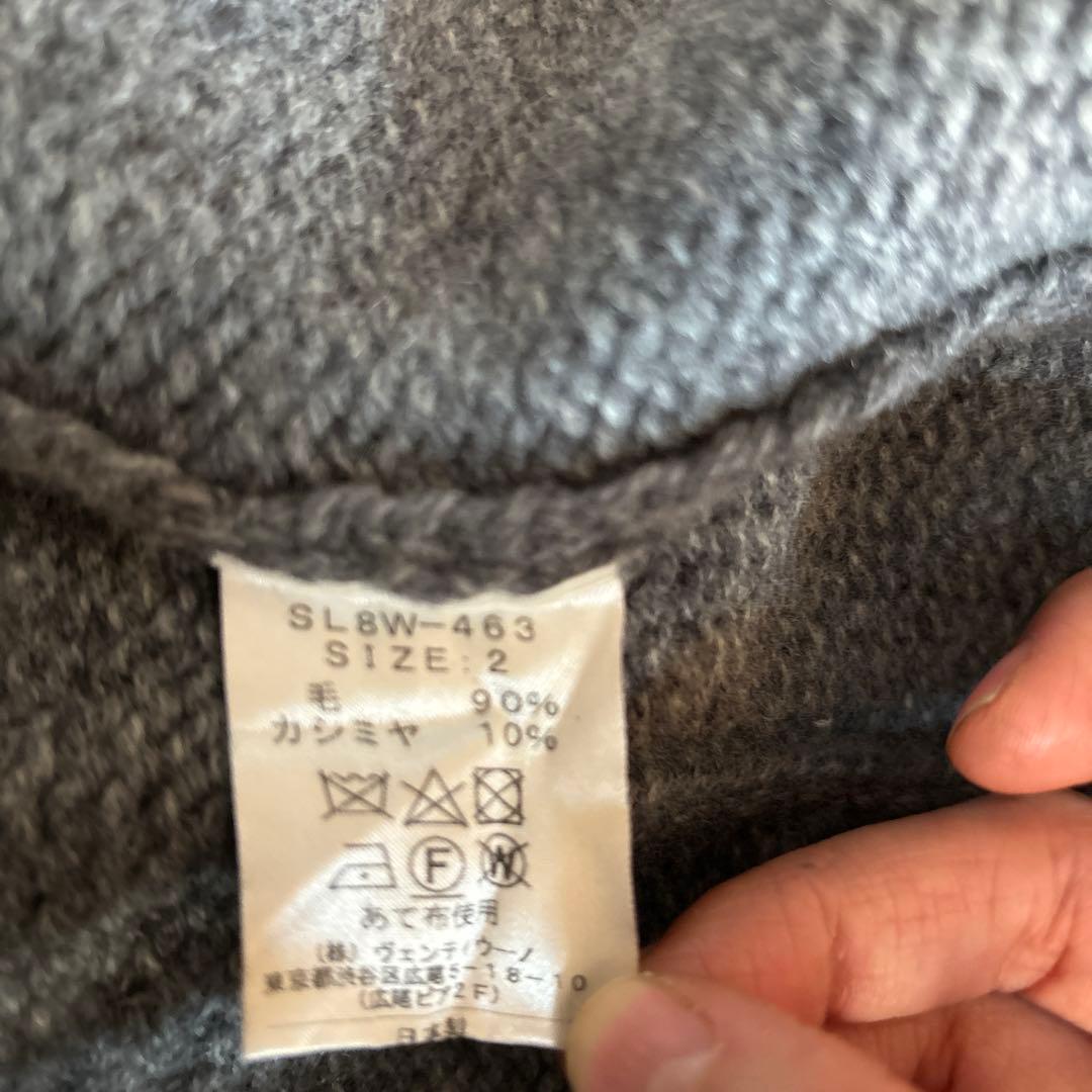 マーガレットハウエル ファインコットンシャンブレーフリルカラー