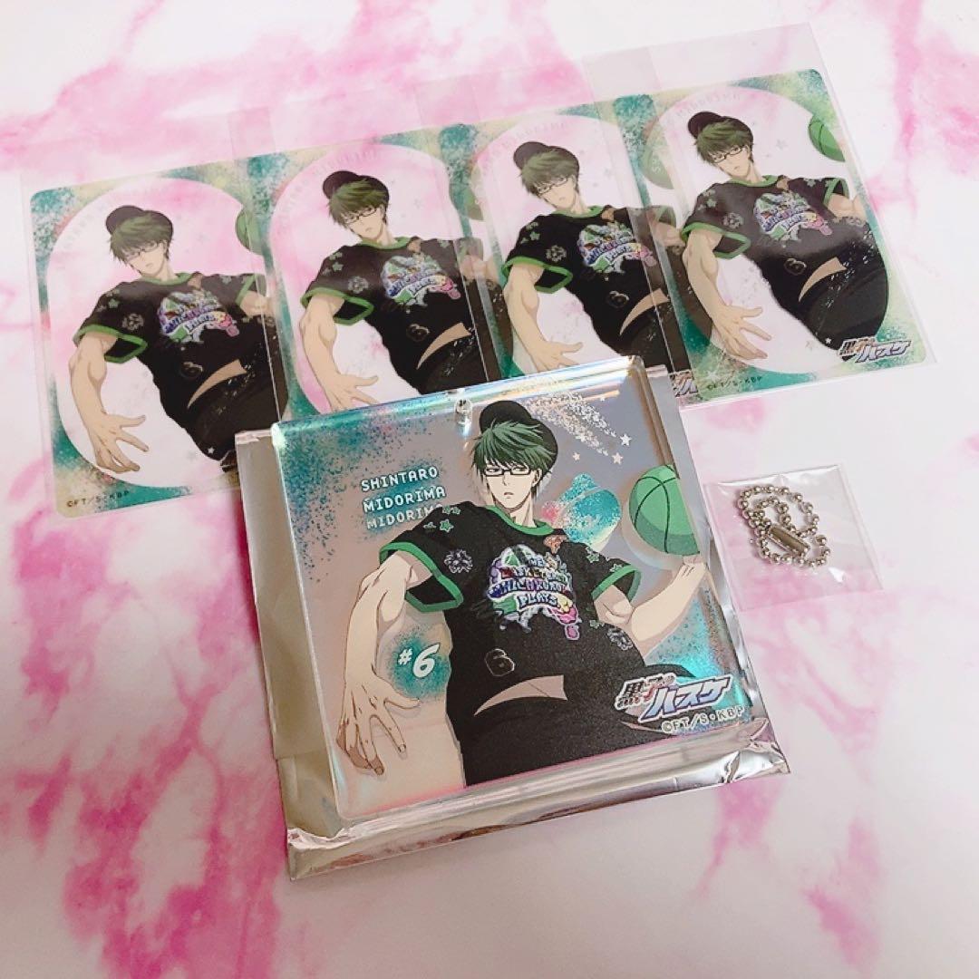 黒バス 黒子のバスケ おみくじ ブロッキー 赤司征十郎 JF ジャンプフェスタ