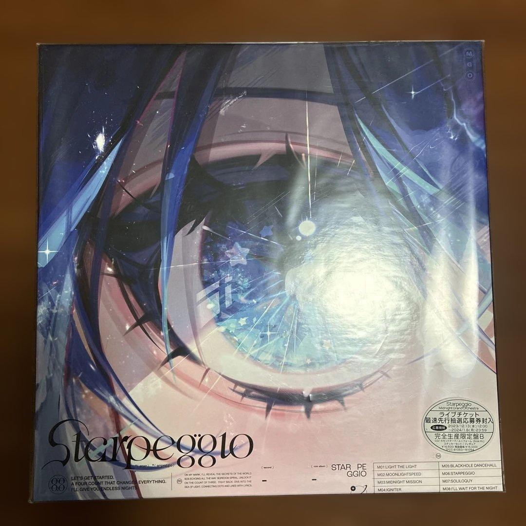 【新品未開封】星街すいせい ミドグラ Starpeggio 完全生産限定盤B Starpeggio（完全生産限定盤B） – TOY'S STORE