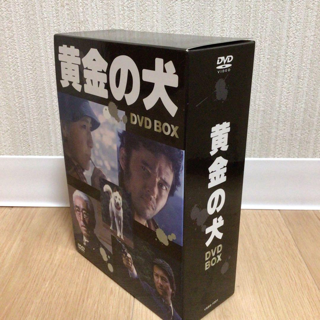 新品ケース交換済み「魔法陣グルグル」DVD12巻セットの通販｜www