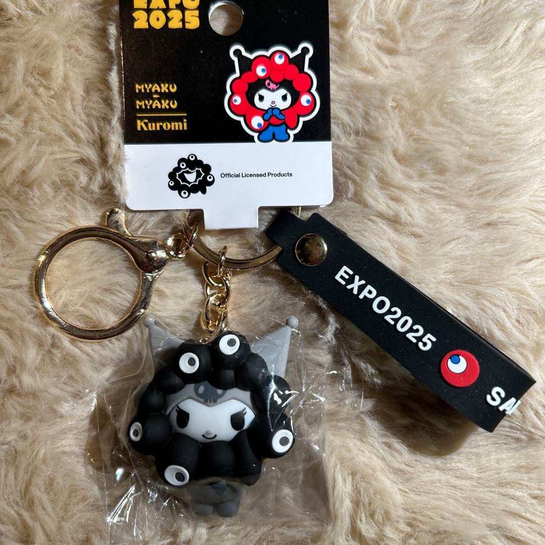 クロミ】万博EXPO2025 Kuromi 黒ミャクミャクキーホルダーサンリオ