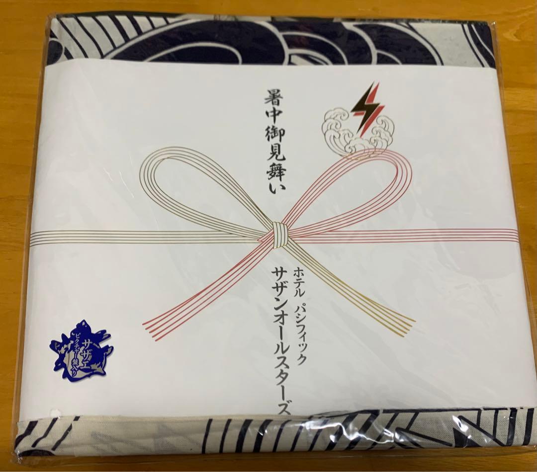 サザンオールスターズ　限定ピクチャー盤 レコード 暑中御見舞い THANK YOU SO MUCH｜サザンオールスターズ Official Site