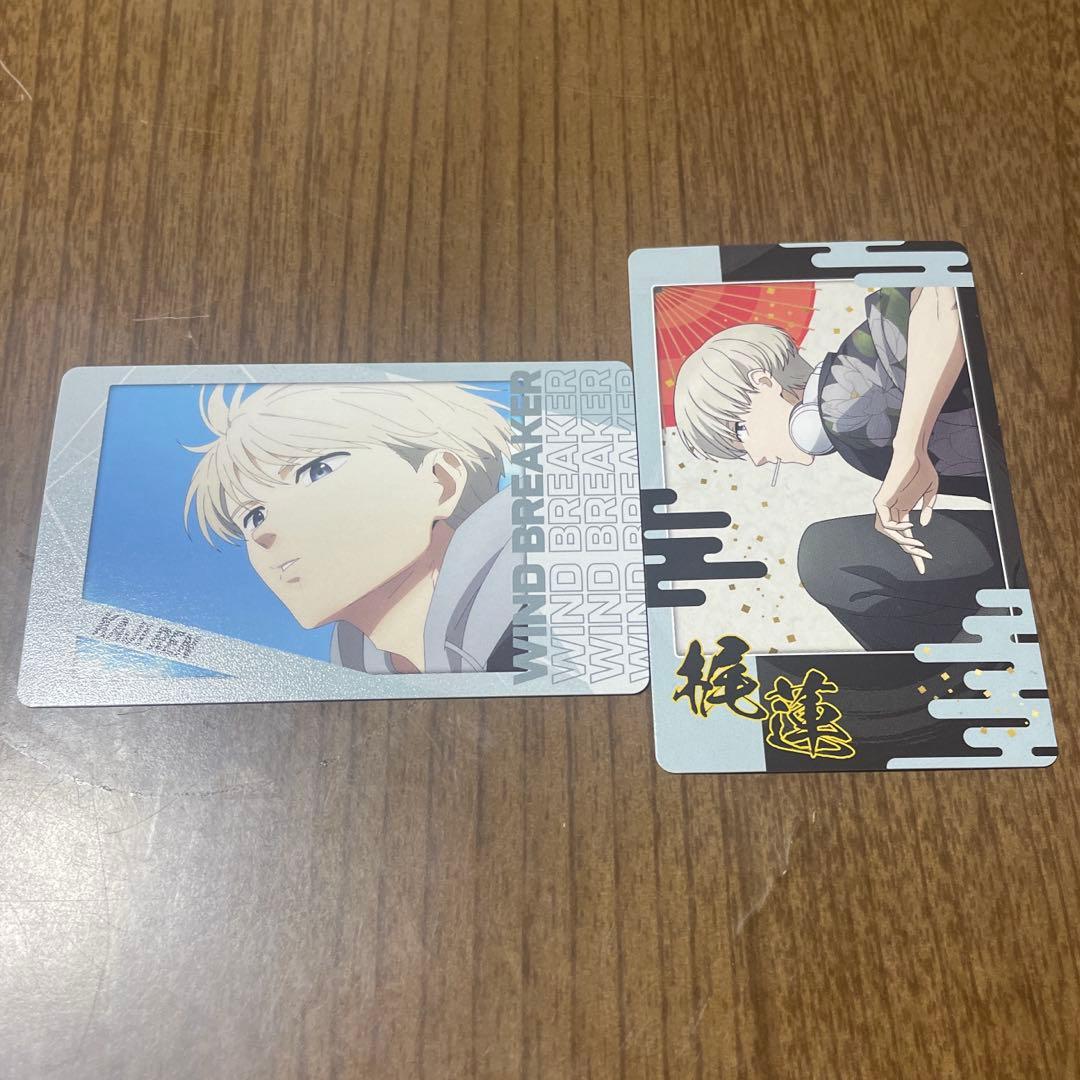 yuchi＠グッズ整理のためお値下げ中様 リクエスト 2点 まとめ商品