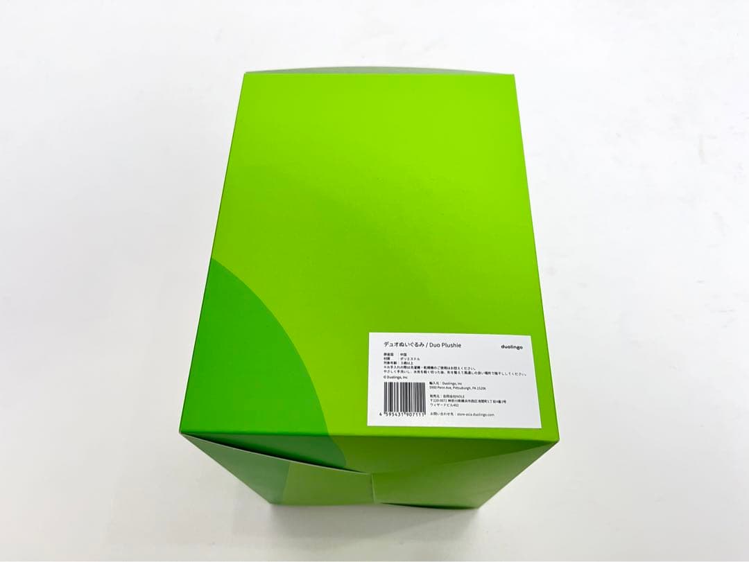 デュオリンゴ】デュオ＆リリーぬいぐるみ ケース ステッカー袋