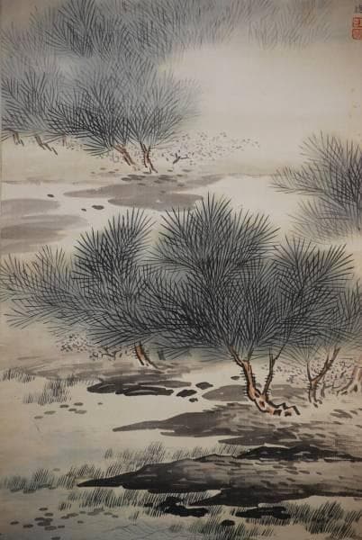 真作/松井虹橋/春水満四澤/桐共箱付/布袋屋掛軸HC-425 真作/松井虹橋/春水満四澤/桐共箱付/布袋屋掛軸HC-425 - メルカリ