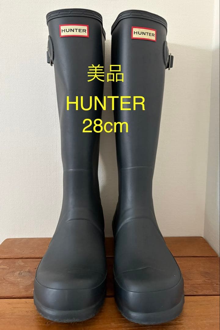 【HUNTER】ロングブーツ 28cm HUNTER】ロングブーツ 28cm