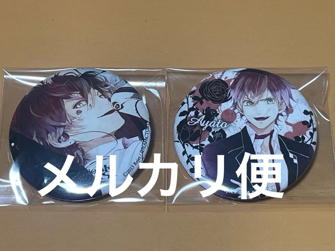 ディアラバ 逆巻アヤト 缶バッジ まとめ売り キャラソン - メルカリ