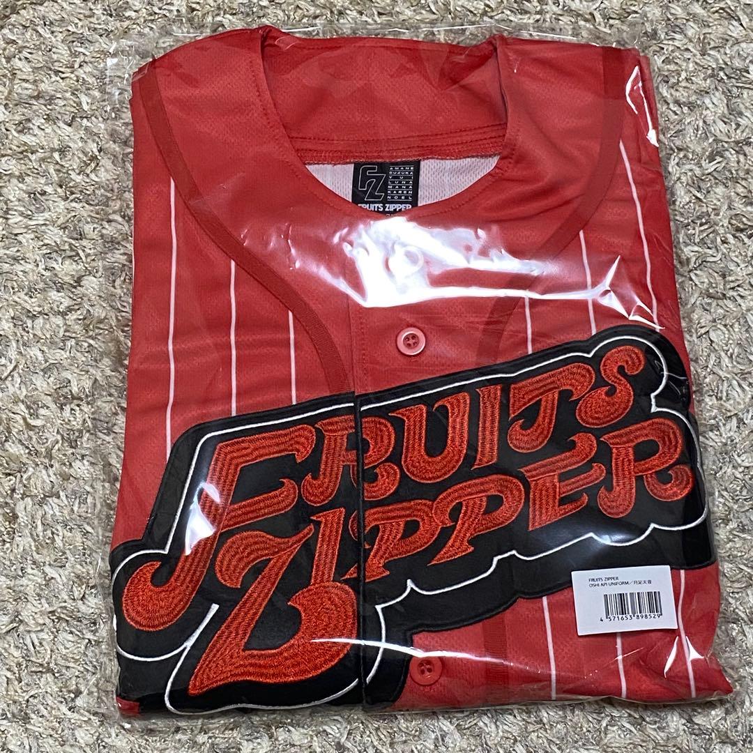 FRUITS ZIPPER ユニフォーム 月足天音 OSHI API FRUITS ZIPPER 月足天音 OSHI API UNIFORM 新品 未開封｜Yahoo!フリマ