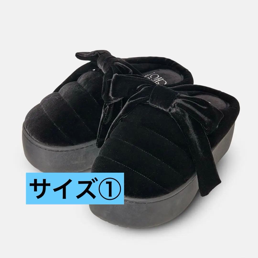 subu x anna choi x le ciel bleu リボン - メルカリ