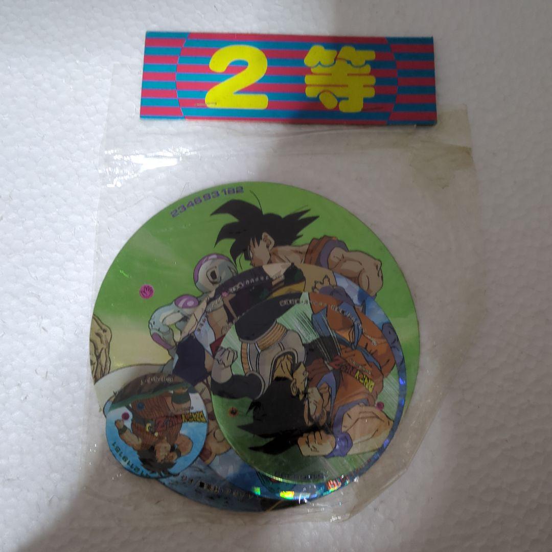 昭和レトロ ドラゴンボール 1等と2等のダブルとオマケのお得セット