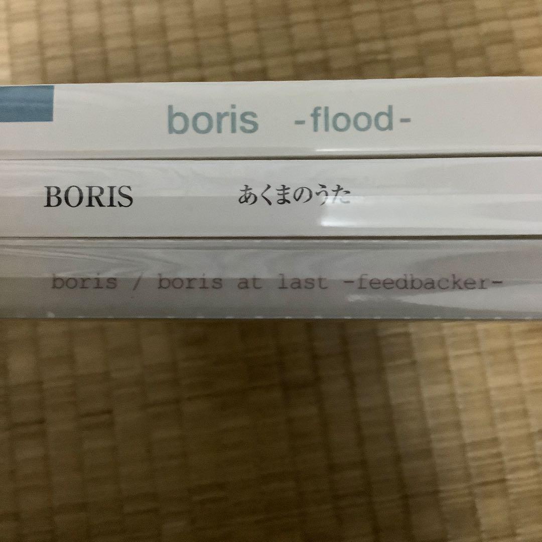 あくまのうた / -flood- / at last -feedbacker-