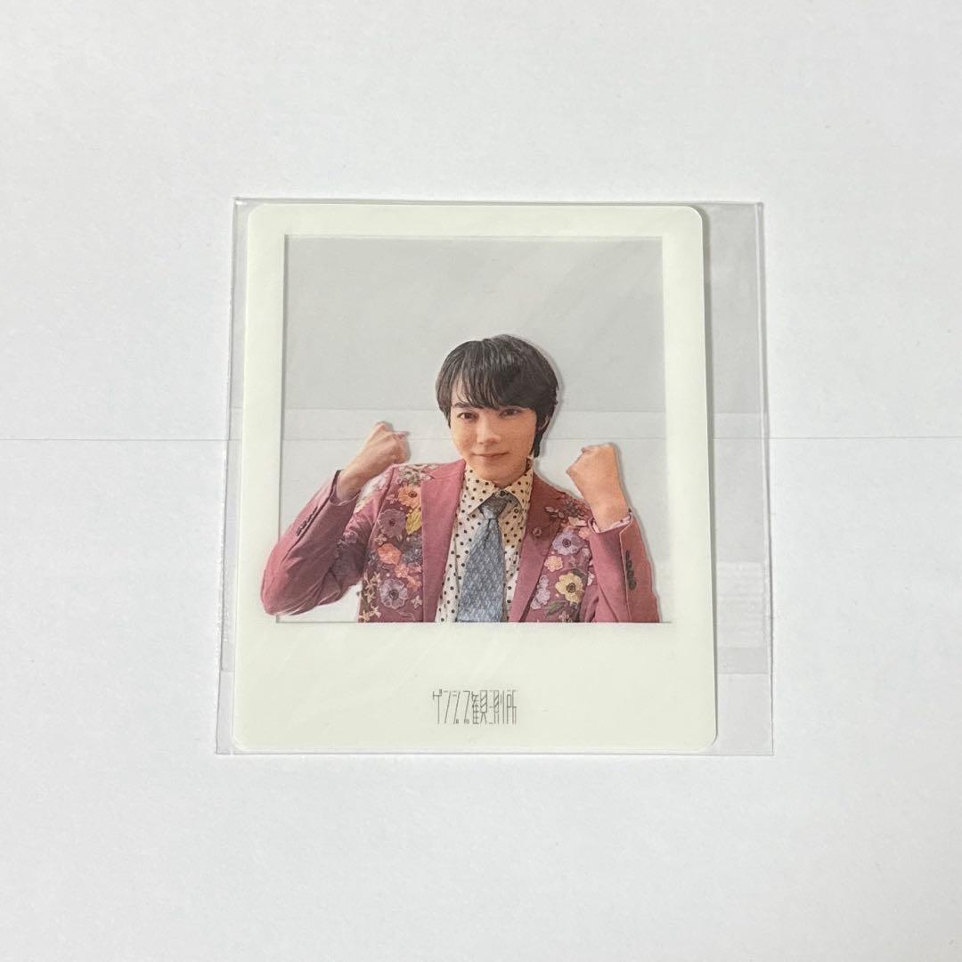 小泉光咲 原因は自分にある。げんじぶ 推しカメくじ B賞 クリアトレカ