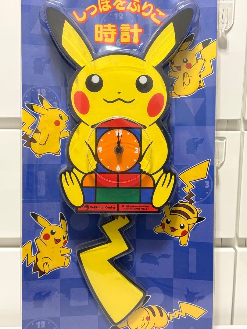 ⭐︎2005年当時モノ ❗️⭐︎ポケモンセンター公式 ピカチュウ しっぽ