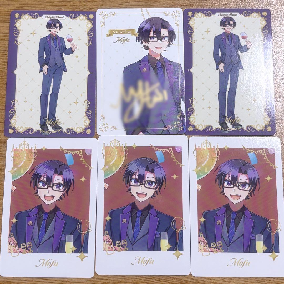 からぴち もふ トレカ サイン まとめ売り ぷぴぱ - メルカリ