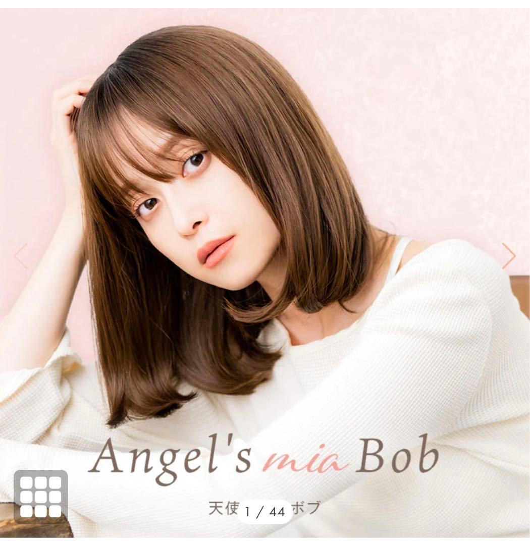 リネアストリア　天使のミアボブ 天使のミアボブ フルウィッグ ミディアム｜リネアストリア