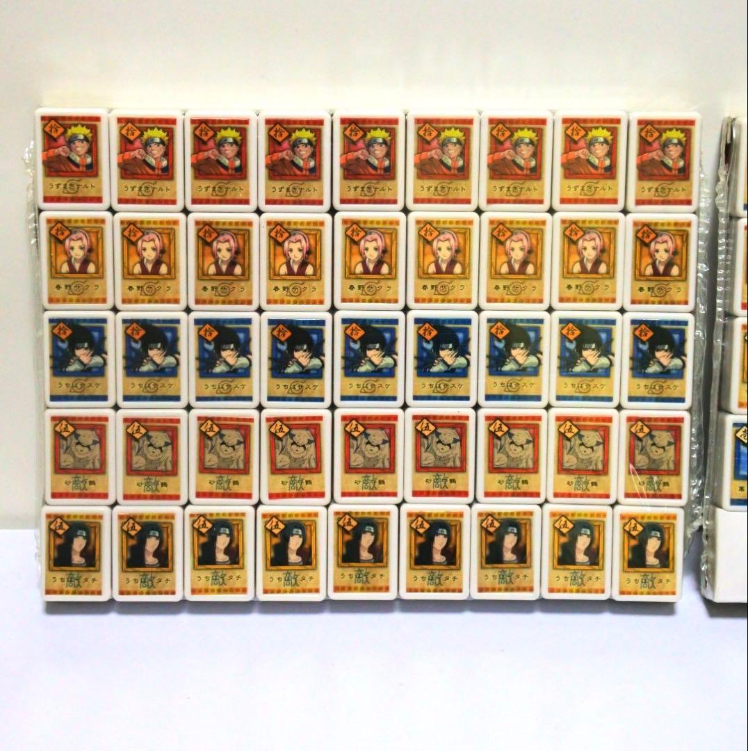 NARUTO ナルト ドンジャラ ジャラポン 木ノ葉秘伝牌 - メルカリ