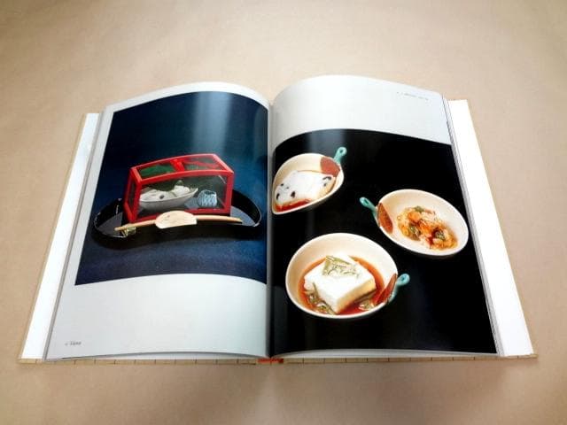 ☆ 湯木貞一 入江泰吉 2冊組 写真集 「吉兆」 定価：8万円 ☆ - メルカリ