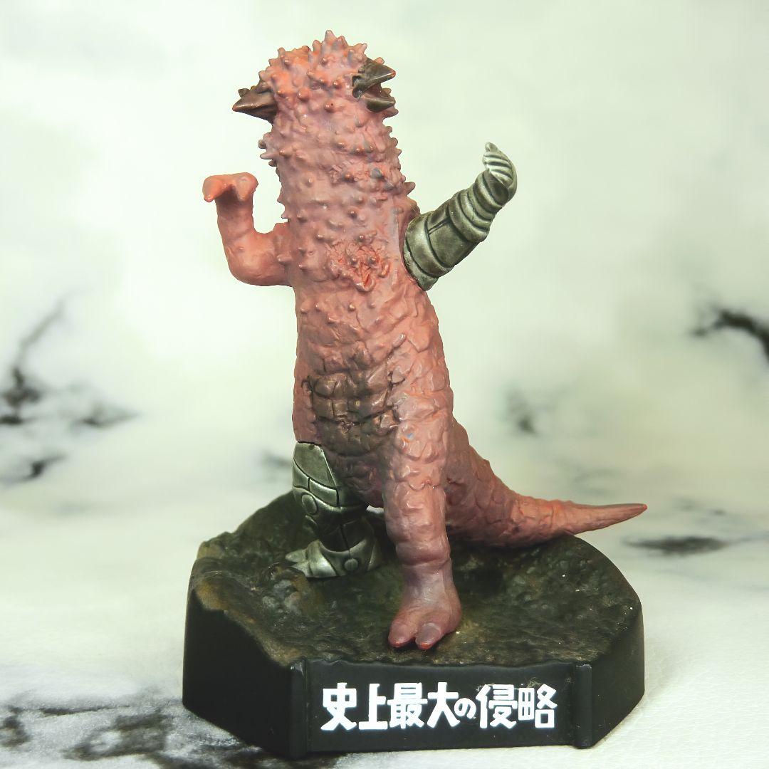 改造パンドン「史上最大の侵略」 ウルトラ怪獣名鑑 ウルトラセブン