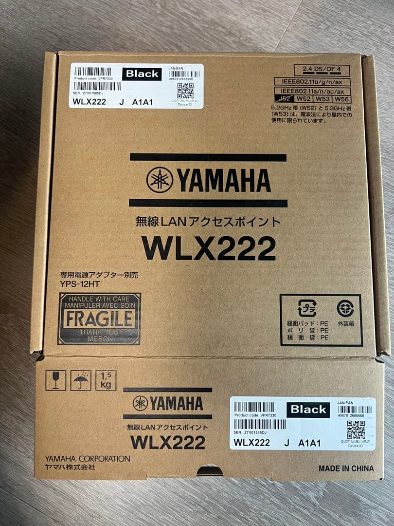 YAMAHA WLX222 無線LANアクセスポイント、ACアダプタ付き WLX222 特長