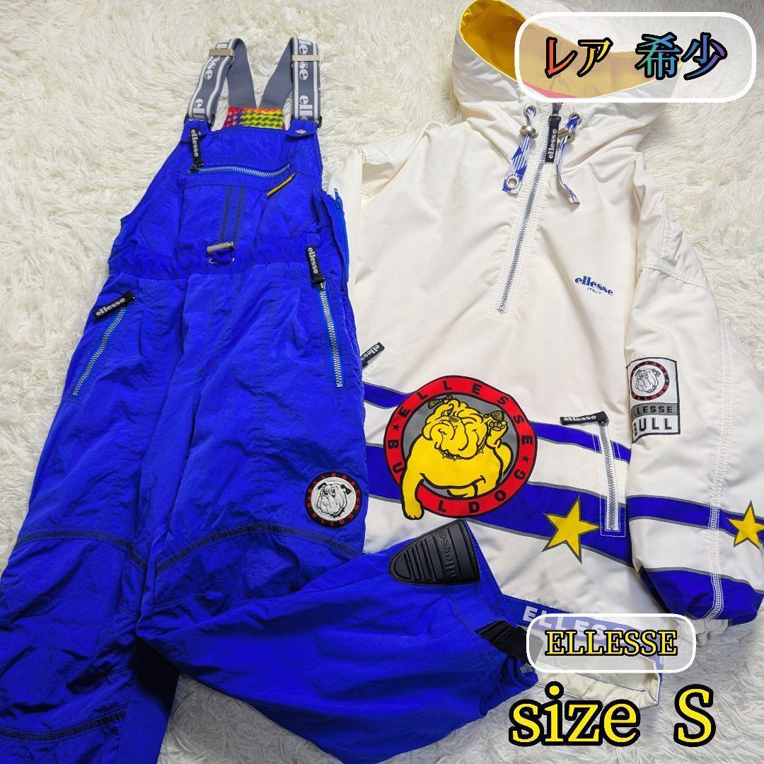 【レア １点物✨S】スキー スノー スノボ ウェア セットアップ 上下 レトロ LEISURE SPORT スノーボードウェア スキーウェア メンズ 上下セット