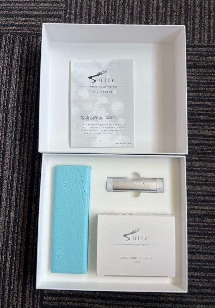 Sutte スッテ(携帯用小型水素吸入器) - メルカリ