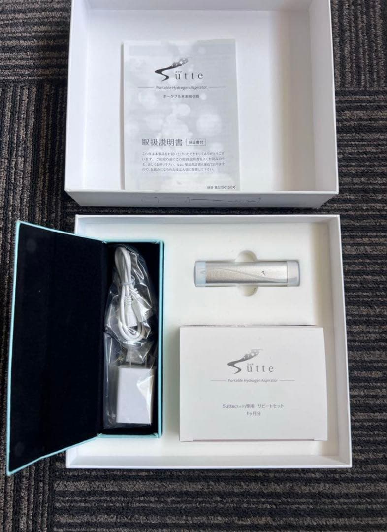 Sutte スッテ(携帯用小型水素吸入器) - メルカリ