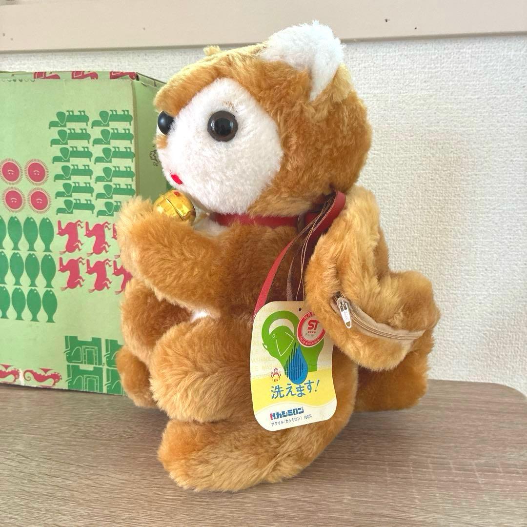 オリエンタルトーイ 昭和レトロ リス ぬいぐるみ ポーチ - メルカリ