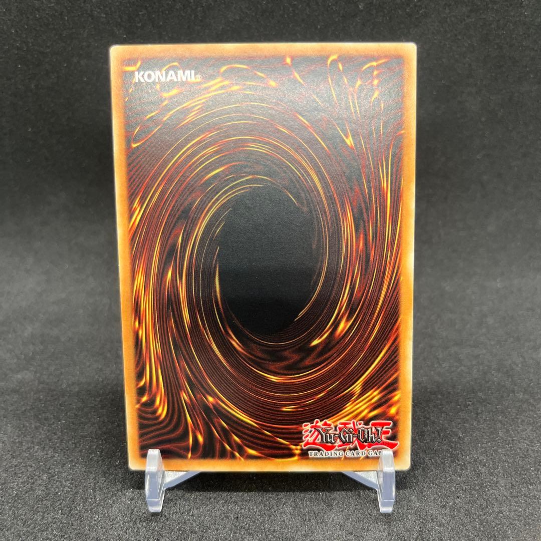 美品】三幻神 ファラオズシークレット with:D特注フレーム付き - メルカリ