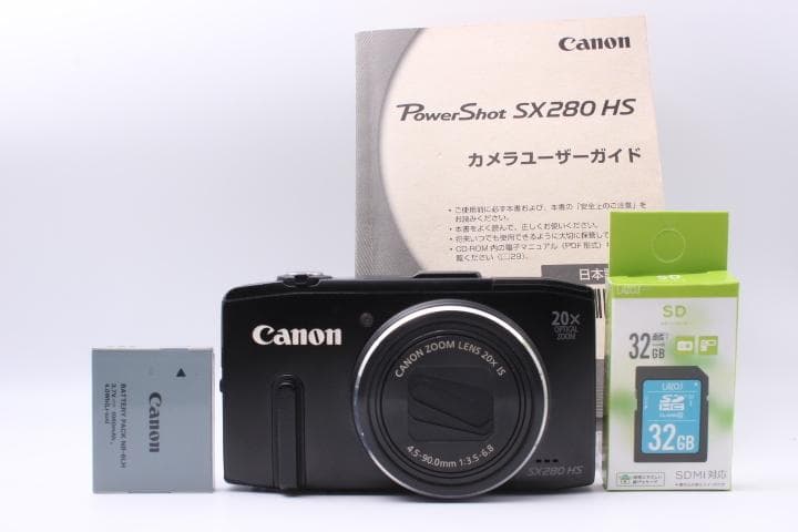 キャノン Canon PowerShot SX280HS 動作確認済SDカード付 CANON PowerShot SX280 HS 価格比較 - 価格.com