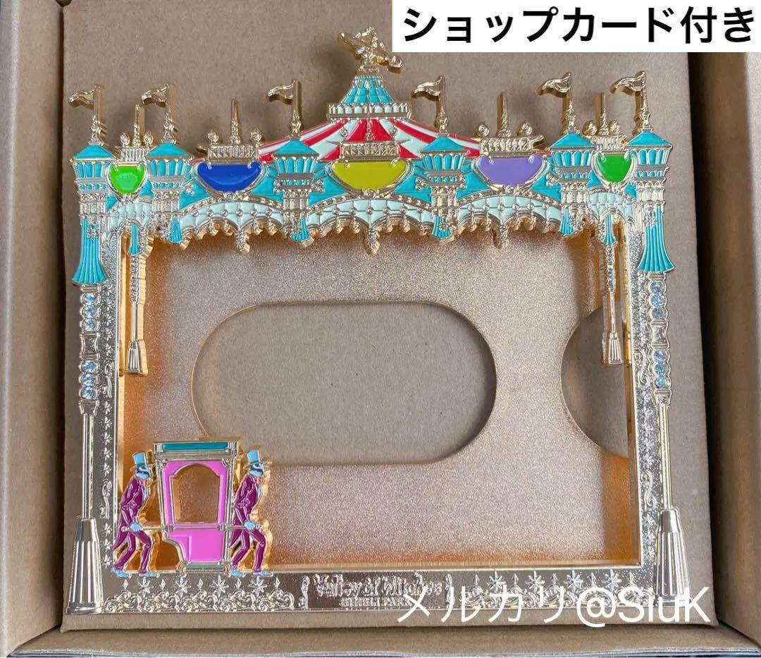 ジブリパーク 魔女の谷 限定 メリーゴーランド フレーム付きカレンダー