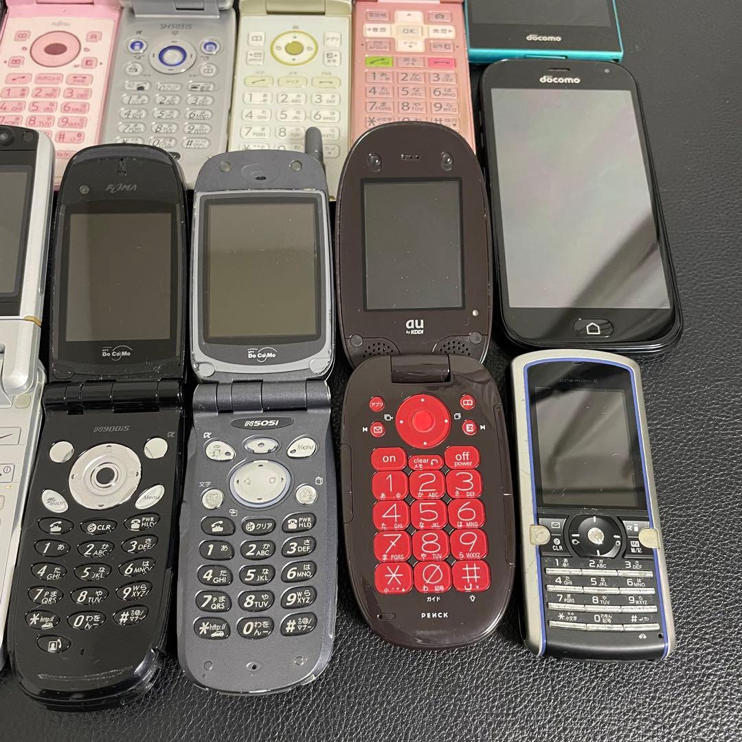 ジャンク】ガラケー携帯電話スマホまとめて17台セット - メルカリ