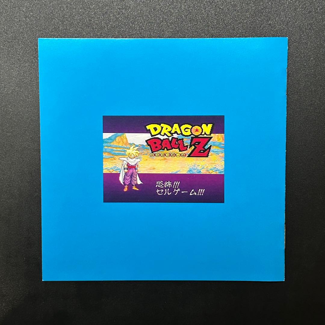 ドラゴンボールZ 超武闘伝2 ゲームミュージック サウンドトラック CD