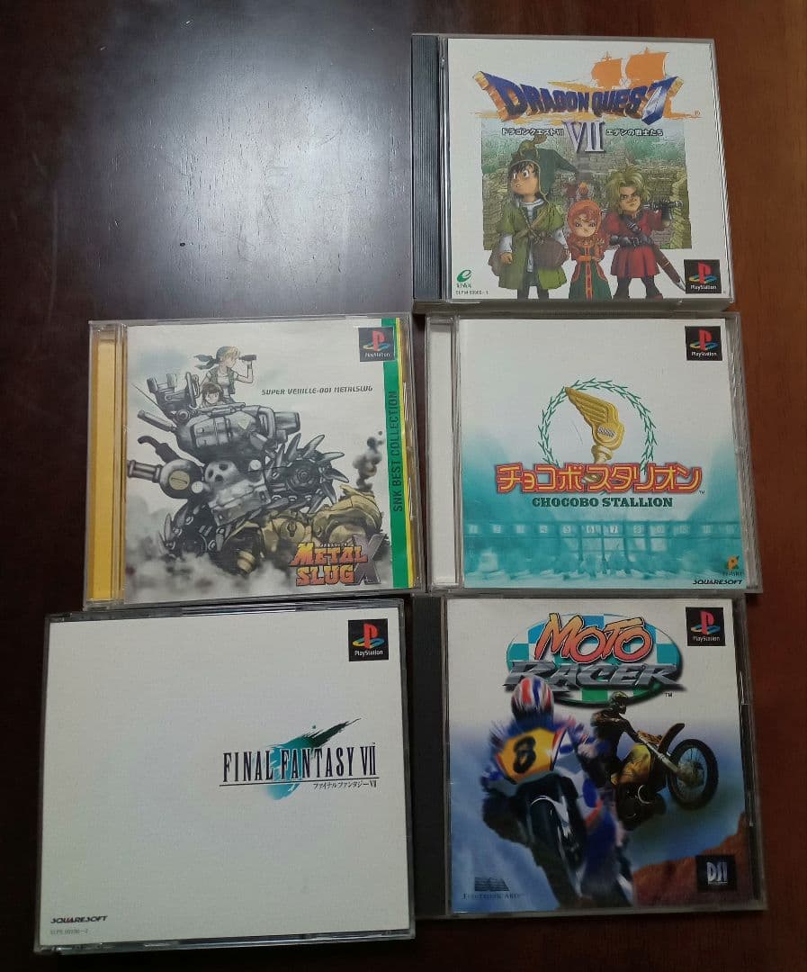 プレステソフト 10種類 - メルカリ