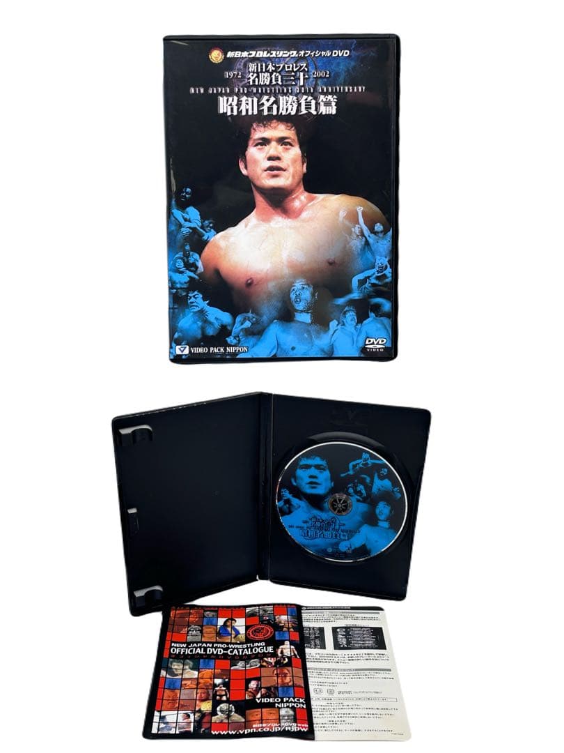 アントニオ猪木 DVD 7本セット 新日本プロレス -238-