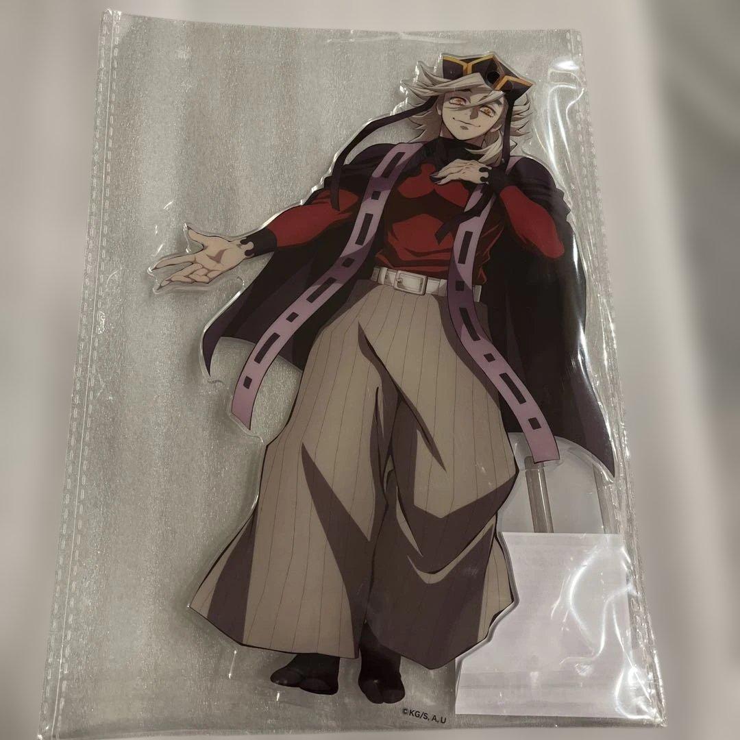 アニプレックスオンラインくじ C賞 ビッグアクリルスタンド 童磨