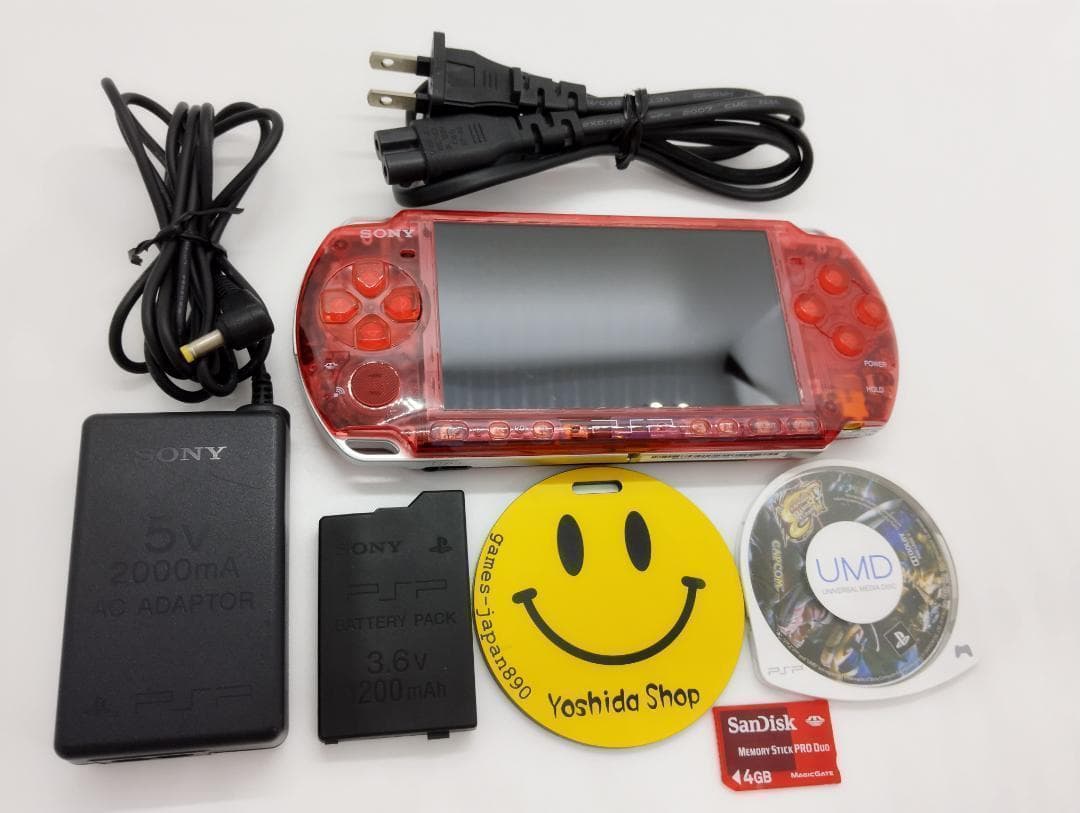 PSP 3000 すぐ遊べるセット【美品・カスタム】スケルトン レッド 赤