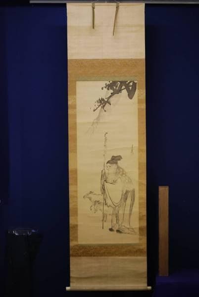 真作/尾形月耕/仙人に羊図/布袋屋掛軸HC-943 | 激安通販のイーサプライ