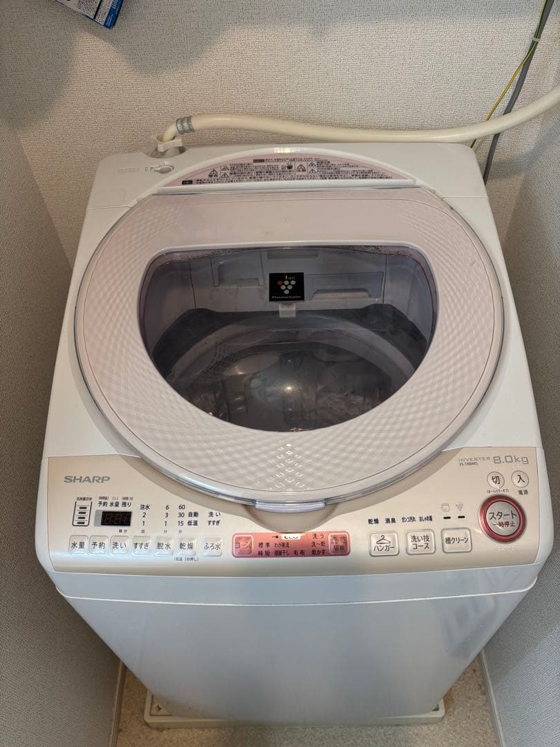 SHARP 縦型洗濯機 ES-TX8AKS 8.0kg 2017年製