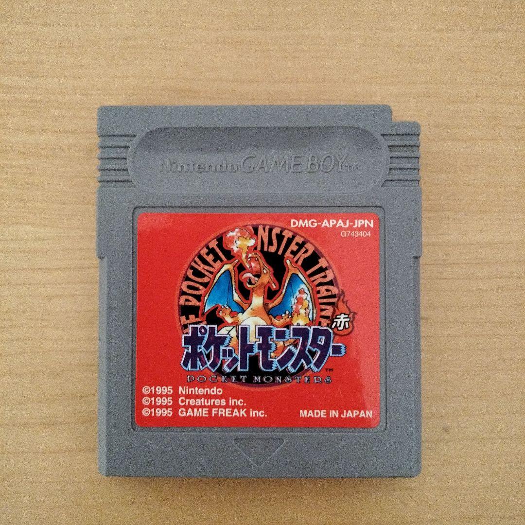 ポケットモンスター 赤 ゲームボーイ 説明書&地図付 ポケモン - メルカリ